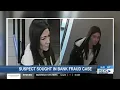 Blue Earth County Sheriff seeking help in identifying individual connected to fraudulent activit