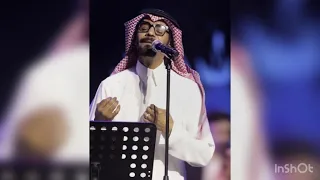 طالبك يارب ذكاء اصطناعي رابح صقر    دندنها