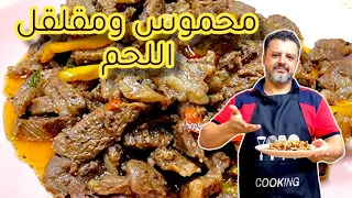                                                                     دندنها