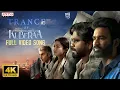 Download Lagu Trance Of Kuberaa Full Video Song | Nagarjuna, Dhanush, Rashmika | Sekhar Kammula | Devi Sri Prasad