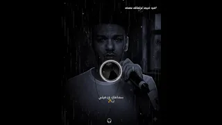 اعنية خيبت توقعاتك صدى صوت رايقه  دندنها