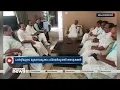 തെരഞ്ഞെടുപ്പ് മുന്നൊരുക്കം വിലയിരുത്തി എഐസിസി അധ്യക്ഷൻ |Congress | Hyderabad