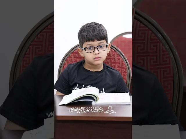 ⁣مقتطفات من الأسبوع السادس من دروس القرآن الكريم