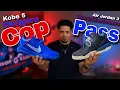Kobe 5 Dodgers Jordan 3 Sports Renaissance - Cop or Pass