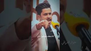 الشاعر باهر الجنديل اقوى رد على مسلسل معاوية 