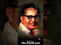 Download Lagu 💙Tula Aali Jaag Pahije WhatsApp Status||Dr. Babasaheb Ambedkar New Status||Morning Jay Bhim Status MP3