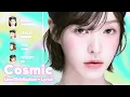 Download Lagu Red Velvet - Cosmic (Line Distribution + Lyrics Karaoke) PATREON REQUESTED