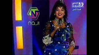 جواهر عالكورنيش من ليالي دبي   دندنها