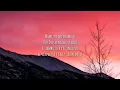 Chencho Corleone, Chris Jedi, Anuel AA , Ñengo Flow - La Llevo Al Cielo (Letra/Lyrics)