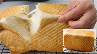 Download Such Perfect White Bread Loaf and NO Difference with Machine made | Soft and Easy MP3