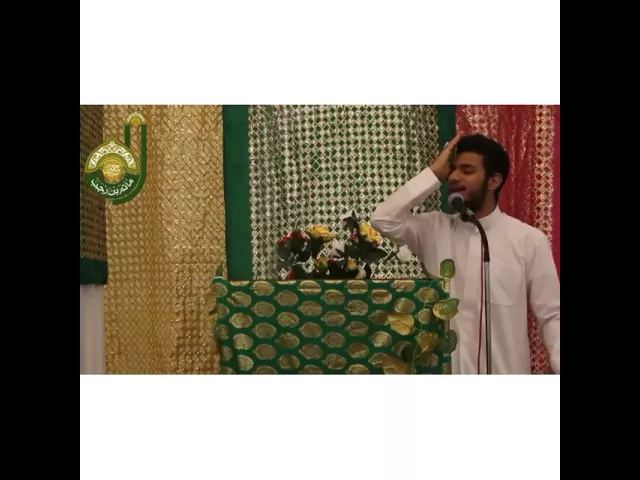 ⁣الرادود محمد الشيخ زهير