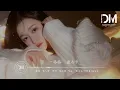 一格格（原唱：衛蘭） - 傲七爺『教堂有鐘聲詩班要合唱，到處看看漫天花瓣，難以想象』【動態歌詞】