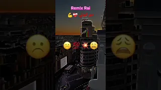 اغنية ياما سمحلي شاب لطفي Dj Rai Remix Remix امي هي تاج راسي 