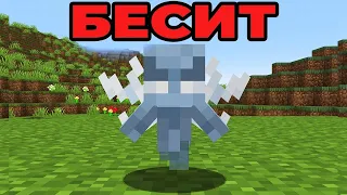 Все обновления Minecraft в 2025 глазами Олда