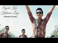 (Remake Version Cover) ORIGINAL ARTIST : DATO' L. RAMLIE - AYAHKU KAHWIN LAGI