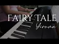 Download Lagu Fairy Tale - Yiruma (Piano Cover)