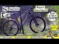 Completed Project Humpty Dumpty Schwinn Taff Realtime Review