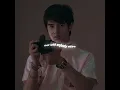 Download Lagu THE SHADE - Edit (Lyrics)