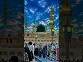 Download Lagu 🕋🧕🕋 Muhammad nabina Muhammad Nabi habibi Nur 🕋🧕🕋