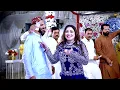 Lagu Main Kiu Na Naz Dikhawa||Farah Lal \u0026 Sharafat Ali Khan Baloch || Dance Performance By Mehak Malik