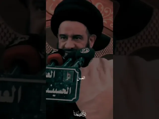 فضل صوم شهر رجب السيد الفالي