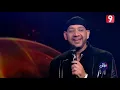 Dima Labes | عصام كاريكا - روميو
