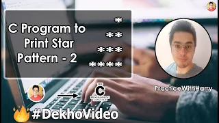 C Program To Print Star Pattern - 2
