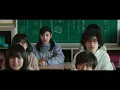 ＜ねたばれ注意！本編映像たっぷり！＞ 映画『ゴーストブック おばけずかん』｜ 星野源「異世界混合大舞踏会」(feat. おばけ) 主題歌特別映像