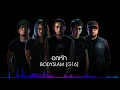อกหัก - Bodyslam G16 [Audio]