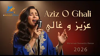                عزيز و غالي                                                                         دندنها