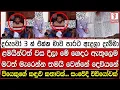 Download Lagu පියෙකුගේ කඳුළු කතාවක්..  සං#දී විඩීයෝවක්