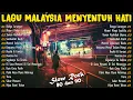 Download Lagu KOLEKSI LAGU JIWANG 80-90AN TERBAIK - LAGU SLOW ROCK MALAYSIA NI PENUH MEMORI - LAGU JIWANG 90AN