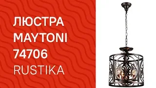 YouTube video preview SHoPrlOIYYE