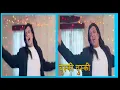 Download Lagu Chunki Chunki | Udit Narayan | Shapath 1997 HD Songs | Mithun Chakraborty ! AK sadabahar songs !