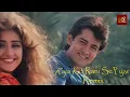 Raja Ko Rani Se Pyar (Remix) Audio_Station_SL