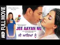 Download Jee Aayan Nu | Full Punjabi Movie | Harbhajan Mann | Priya Gill mp4 3gp mp3 videos - waplic