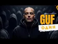 Lagu GUF - Один (TIFLIS REMIX 2025)