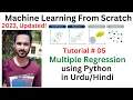 Tutorial 05 Machine Learning Multiple Regression Multiple Regression using python in