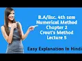 B A B Sc 4th Sem Numerical Methods Chapter 2 Crout s Method