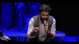 قصيدة الغزالة للشاعر عمرو حسن دندنها
