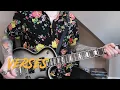 Mastodon - Black Tongue | GUITAR LESSON
