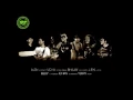 Funk Pink Vonk - Apa Kabarmu