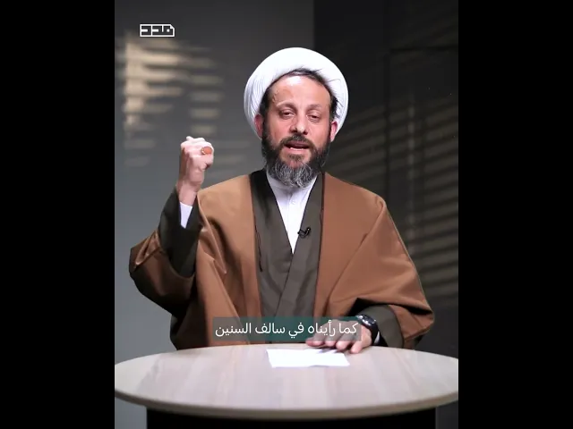 ⁣نحن انهزمنا نحن راحت علينا  #مدد #رجبيات #الشيخ_ابو_صالح_عباس