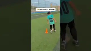 هلاعبكوا وانا مغمي عيني Football Shorts Fyp 