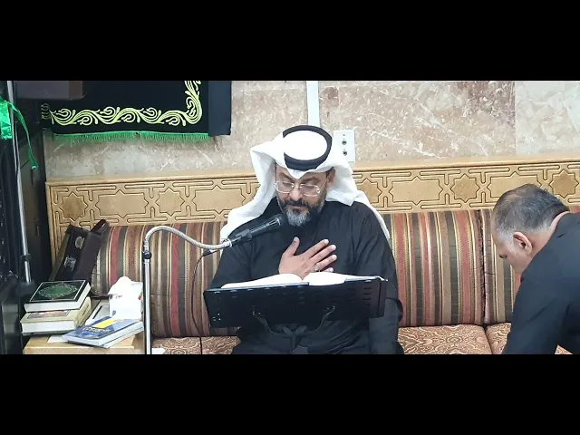 ⁣ليلة 20 رمضان 1446 قران كريم#2 حسينية مكي الخباز بسنابس