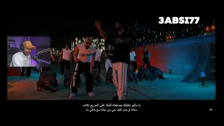 ردة فعل شون بيرلس على راب موستاش كافح الذبيحه 