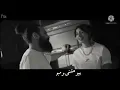 MUSLIM - Abl Mawsalek | Official Lyric video |مُسلم ـ  قبل مااوصلك 