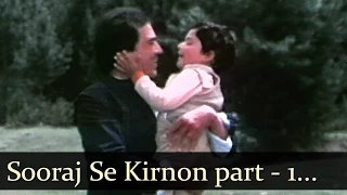 Adhikar Sooraj Se Kirnon Main Dil Tu Dhadkan Kishore Kumar  Adhikar Sooraj Se Kirnon Main Dil Tu Dhadkan Kishore Kumar