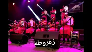 يابو اللبايش يا قصب  يابو اللبايش يا قصب