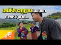 Download Lagu 🇧🇹EP.3 เมื่อไกด์ปล่อยให้เที่ยวเองในบ้านนอกภูฏานจะเป็นยังไง? | Travel without Guide in Bhutan...